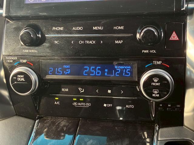 ヴェルファイア 2.5Z Gエディション ツインムーンルーフ 純正ディスプレイオーディオ フルセグTV フリップダウンモニター デジタルインナーミラー BSM 3眼LEDヘッドライト シーケンシャルウインカー シートヒーター・ベンチレーション(52枚目)