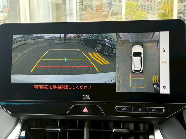 ハリアーハイブリッド Ｚ　レザーパッケージ　純正１２．３インチナビ　モデリスタエアロ（Ｆ／Ｓ／Ｒ）　ヘッドアップディスプレイ　ＪＢＬサウンドデジタルインナーミラー　パノラミックビューモニター　パワーバックドア　エンジンスターター　シートヒーター（52枚目）