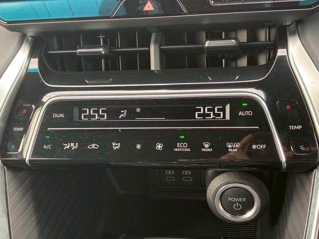 ハリアーハイブリッド Ｚ　レザーパッケージ　純正１２．３インチナビ　モデリスタエアロ（Ｆ／Ｓ／Ｒ）　ヘッドアップディスプレイ　ＪＢＬサウンドデジタルインナーミラー　パノラミックビューモニター　パワーバックドア　エンジンスターター　シートヒーター（53枚目）