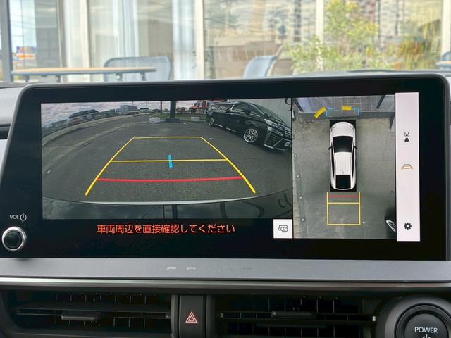 プリウス Ｚ　純正１２．３ディスプレイオーディオ　パノラミックビューモニター　フルセグＴＶ　　ＥＴＣ　デジタルインナーミラー　　ブラックレザーシート　シートヒーター・ベンチレーション　純正１９インチアルミホイール（5枚目）