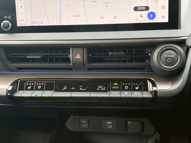 プリウス Ｚ　純正１２．３ディスプレイオーディオ　パノラミックビューモニター　フルセグＴＶ　　ＥＴＣ　デジタルインナーミラー　　ブラックレザーシート　シートヒーター・ベンチレーション　純正１９インチアルミホイール（52枚目）