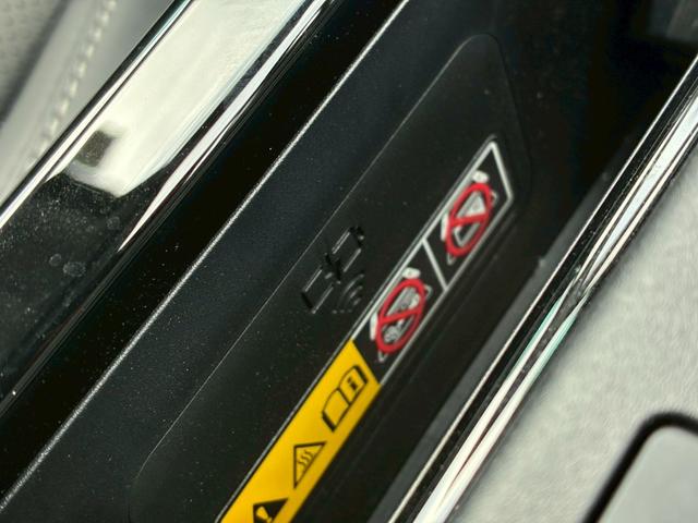 プリウス Ｚ　純正１２．３ディスプレイオーディオ　パノラミックビューモニター　フルセグＴＶ　　ＥＴＣ　デジタルインナーミラー　　ブラックレザーシート　シートヒーター・ベンチレーション　純正１９インチアルミホイール（57枚目）