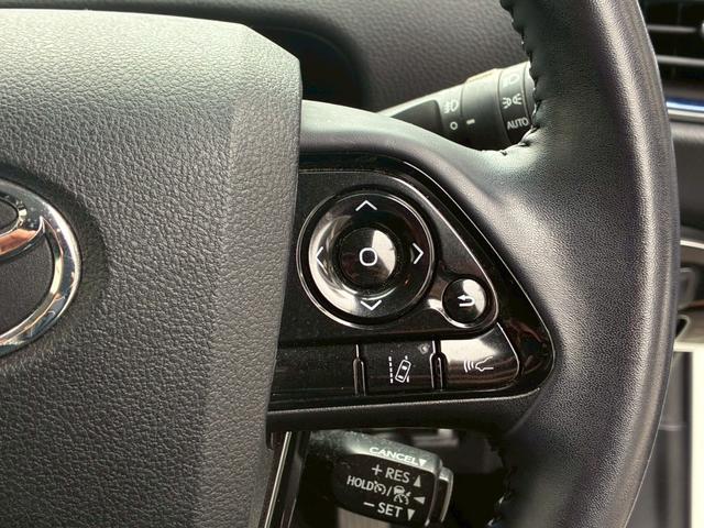 プリウス Sツーリングセレクション 7インチナビ モデリスタエアロ(F.S.R) シートヒーター ベンチレーション バックカメラ 純正17インチAW LEDヘッドライト 黒革シート セーフティーセンス スマートキー Bluetooth(44枚目)