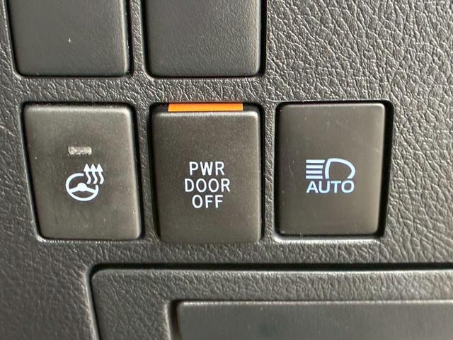 アルファード ２．５Ｓ　Ｃパッケージ　ツインムーンルーフ　　ＴＲＤエアロ（Ｆ／Ｓ／Ｒ）　デジタルインナーミラー　純正ディスプレイオーディオ　フリップダウンモニター　３眼ＬＥＤヘッドライト　シーケンシャルウインカー　シートヒータークーラー（44枚目）