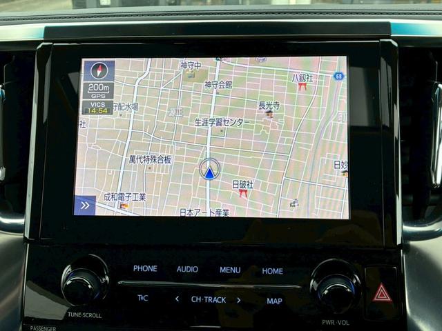 アルファード ２．５Ｓ　Ｃパッケージ　ツインムーンルーフ　　ＴＲＤエアロ（Ｆ／Ｓ／Ｒ）　デジタルインナーミラー　純正ディスプレイオーディオ　フリップダウンモニター　３眼ＬＥＤヘッドライト　シーケンシャルウインカー　シートヒータークーラー（48枚目）