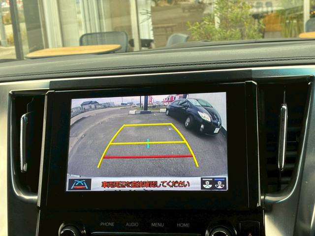 アルファード ２．５Ｓ　Ｃパッケージ　ムーンルーフ　モデリスタエアロ（Ｆ．Ｓ．Ｒ）　フリップダウンモニター　デジタルインナーミラー　　純正１８インチＡＷ　クルーズコントロール　ＢＳＭ　バックカメラ　　シートヒーター　　ステアリングヒーター（55枚目）