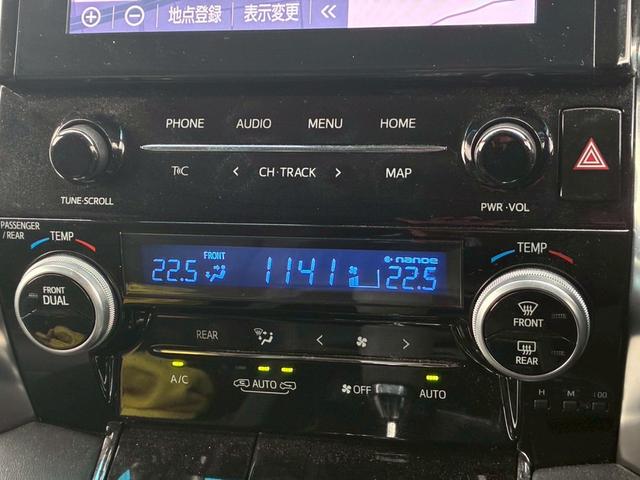 アルファード ２．５Ｓ　Ｃパッケージ　ムーンルーフ　モデリスタエアロ（Ｆ．Ｓ．Ｒ）　フリップダウンモニター　デジタルインナーミラー　　純正１８インチＡＷ　クルーズコントロール　ＢＳＭ　バックカメラ　　シートヒーター　　ステアリングヒーター（56枚目）