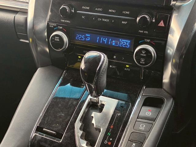 アルファード ２．５Ｓ　Ｃパッケージ　ムーンルーフ　モデリスタエアロ（Ｆ．Ｓ．Ｒ）　フリップダウンモニター　デジタルインナーミラー　　純正１８インチＡＷ　クルーズコントロール　ＢＳＭ　バックカメラ　　シートヒーター　　ステアリングヒーター（57枚目）