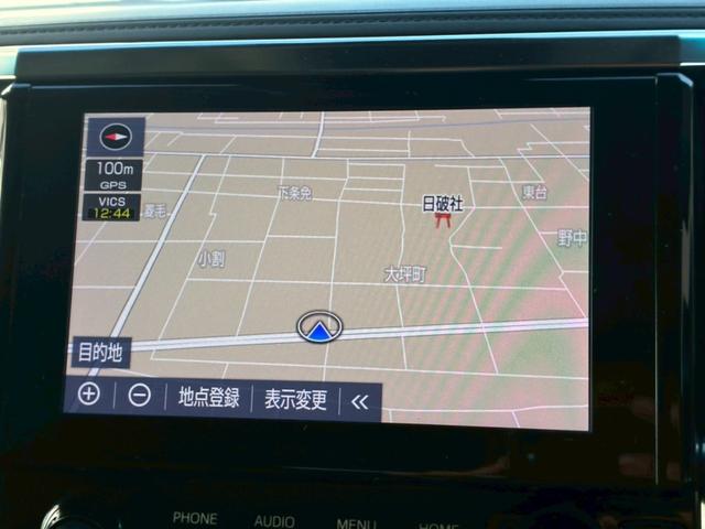 アルファード ２．５Ｓ　Ｃパッケージ　サンルーフ　モデリスタエアロ（Ｆ．Ｓ．Ｒ）　デジタルインナーミラー　純正フリップダウンモニター　ディスプレイオーディオ　３眼ＬＥＤヘッドライト　１８インチＡＷ　ＢＳＭ　シートヒーター　ベンチレーション（51枚目）