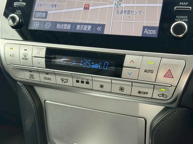 ランドクルーザープラド TX Lパッケージ マットブラックエディション サンルーフ ルーフレール メーカーナビ パノラミックビューモニター クリアランスソナー ブラインドスポットモニター 純正18インチアルミホイール シートヒーター ベンチレーション LEDヘッドライト(51枚目)