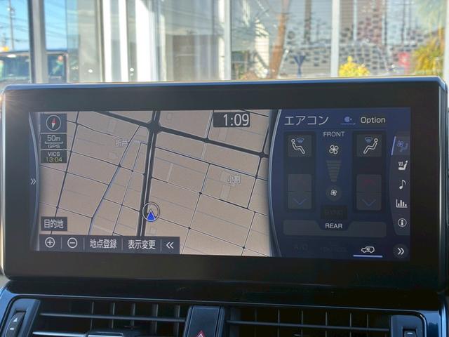 ランドクルーザー ZX サンルーフ モデリスタエアロ(F/R/) 7人乗 JBLサウンド リアエンターテインメント クールBOX 電動デフロック 空気圧センサー ルーフレール デジタルミラー ベージュ革シート クールBOX(51枚目)