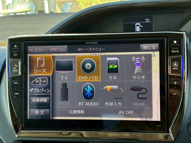 ヴォクシー ZS 煌 アルパイン10インチナビ 天井モニター HDMI入力 LEDヘッドライト 7人乗 両側電動スライドドア バックカメラ 社外18インチAW 後席オートエアコン スペアタイヤ 寒冷地仕様 スマートキー(45枚目)