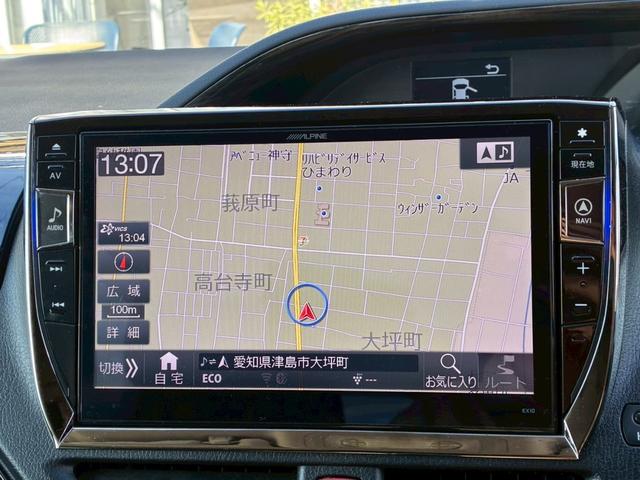 ヴォクシー ZS 煌 アルパイン10インチナビ 天井モニター HDMI入力 LEDヘッドライト 7人乗 両側電動スライドドア バックカメラ 社外18インチAW 後席オートエアコン スペアタイヤ 寒冷地仕様 スマートキー(47枚目)