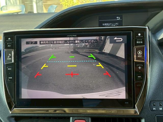 ヴォクシー ZS 煌 アルパイン10インチナビ 天井モニター HDMI入力 LEDヘッドライト 7人乗 両側電動スライドドア バックカメラ 社外18インチAW 後席オートエアコン スペアタイヤ 寒冷地仕様 スマートキー(48枚目)