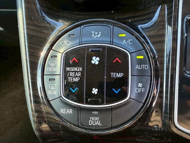 ヴォクシー ZS 煌 アルパイン10インチナビ 天井モニター HDMI入力 LEDヘッドライト 7人乗 両側電動スライドドア バックカメラ 社外18インチAW 後席オートエアコン スペアタイヤ 寒冷地仕様 スマートキー(51枚目)