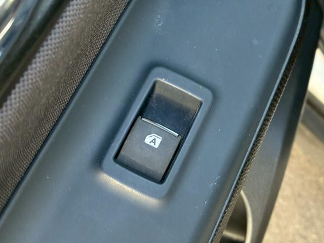 ヴォクシー ZS 煌 アルパイン10インチナビ 天井モニター HDMI入力 LEDヘッドライト 7人乗 両側電動スライドドア バックカメラ 社外18インチAW 後席オートエアコン スペアタイヤ 寒冷地仕様 スマートキー(57枚目)