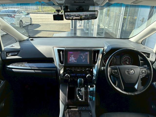 ヴェルファイア ２．５Ｚ　Ｇエディション　ツインムーンルーフ　ＴＲＤエアロ（Ｆ／Ｒ）　モデリスタエアロ（Ｓ）　　純正９インチディスプレイオーディオ　セーフティセンス　デジタルインナーミラー　パワーバックドア　ＢＳＭ　ＥＴＣ　ＬＥＤヘッドライト（2枚目）