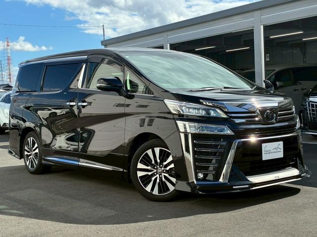 ヴェルファイア ２．５Ｚ　Ｇエディション　ツインムーンルーフ　ＴＲＤエアロ（Ｆ／Ｒ）　モデリスタエアロ（Ｓ）　　純正９インチディスプレイオーディオ　セーフティセンス　デジタルインナーミラー　パワーバックドア　ＢＳＭ　ＥＴＣ　ＬＥＤヘッドライト（9枚目）