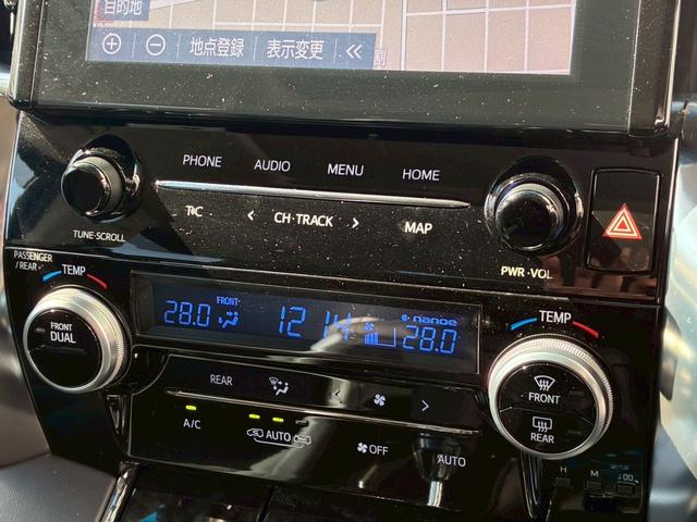 ヴェルファイア ２．５Ｚ　Ｇエディション　ツインムーンルーフ　ＴＲＤエアロ（Ｆ／Ｒ）　モデリスタエアロ（Ｓ）　　純正９インチディスプレイオーディオ　セーフティセンス　デジタルインナーミラー　パワーバックドア　ＢＳＭ　ＥＴＣ　ＬＥＤヘッドライト（50枚目）