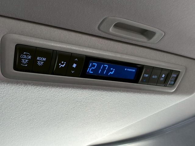 ヴェルファイア ２．５Ｚ　Ｇエディション　ツインムーンルーフ　ＴＲＤエアロ（Ｆ／Ｒ）　モデリスタエアロ（Ｓ）　　純正９インチディスプレイオーディオ　セーフティセンス　デジタルインナーミラー　パワーバックドア　ＢＳＭ　ＥＴＣ　ＬＥＤヘッドライト（70枚目）