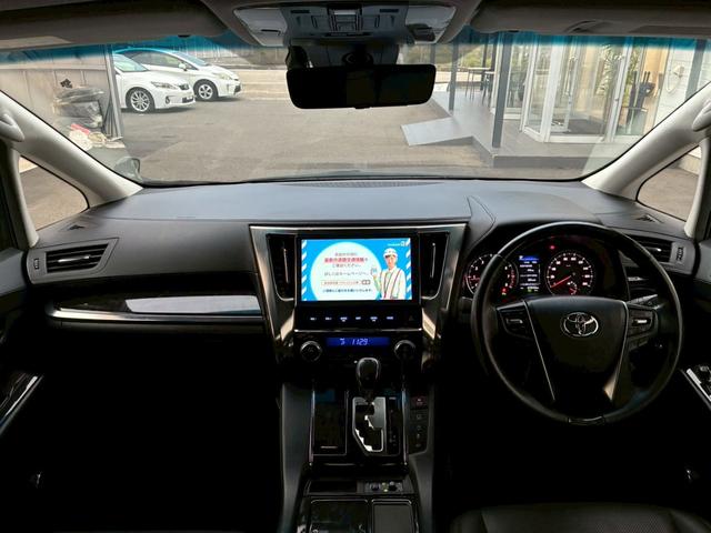 ヴェルファイア ２．５Ｚ　Ｇエディション　サンルーフ　純正１０インチナビ　両側パワースライドドア　シートヒーター　ベンチレーション　純正１８インチＡＷ　ステアリングヒーター　クルーズコントロール　バックカメラ　デジタルインナーミラー　　ＥＴＣ（39枚目）