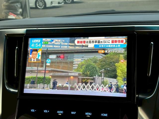 ヴェルファイア ２．５Ｚ　Ｇエディション　サンルーフ　純正１０インチナビ　両側パワースライドドア　シートヒーター　ベンチレーション　純正１８インチＡＷ　ステアリングヒーター　クルーズコントロール　バックカメラ　デジタルインナーミラー　　ＥＴＣ（46枚目）