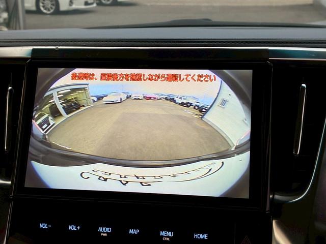 ヴェルファイア ２．５Ｚ　Ｇエディション　サンルーフ　純正１０インチナビ　両側パワースライドドア　シートヒーター　ベンチレーション　純正１８インチＡＷ　ステアリングヒーター　クルーズコントロール　バックカメラ　デジタルインナーミラー　　ＥＴＣ（48枚目）