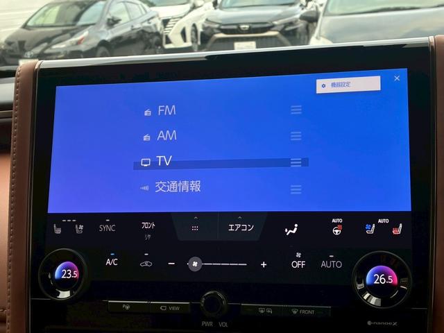 ご来店頂く全てのお客様をスタッフ一同笑顔で、お出迎えさせて頂きます。　些細なことでも構いませんので、ご連絡をお待ちしております。　　お問い合わせ電話番号は、０５６７−３１−６７６０までお願い致します。