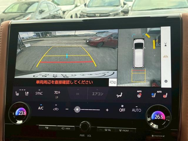 ご来店頂く全てのお客様をスタッフ一同笑顔で、お出迎えさせて頂きます。　些細なことでも構いませんので、ご連絡をお待ちしております。　　お問い合わせ電話番号は、０５６７−３１−６７６０までお願い致します。