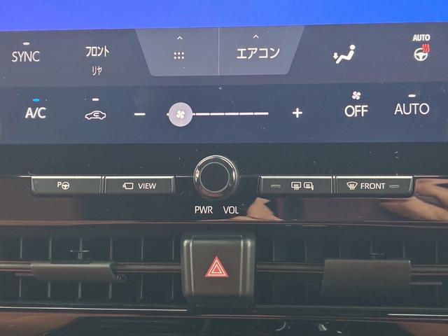 ご来店頂く全てのお客様をスタッフ一同笑顔で、お出迎えさせて頂きます。　些細なことでも構いませんので、ご連絡をお待ちしております。　　お問い合わせ電話番号は、０５６７−３１−６７６０までお願い致します。