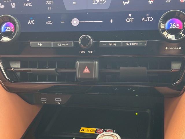 ご来店頂く全てのお客様をスタッフ一同笑顔で、お出迎えさせて頂きます。　些細なことでも構いませんので、ご連絡をお待ちしております。　　お問い合わせ電話番号は、０５６７−３１−６７６０までお願い致します。