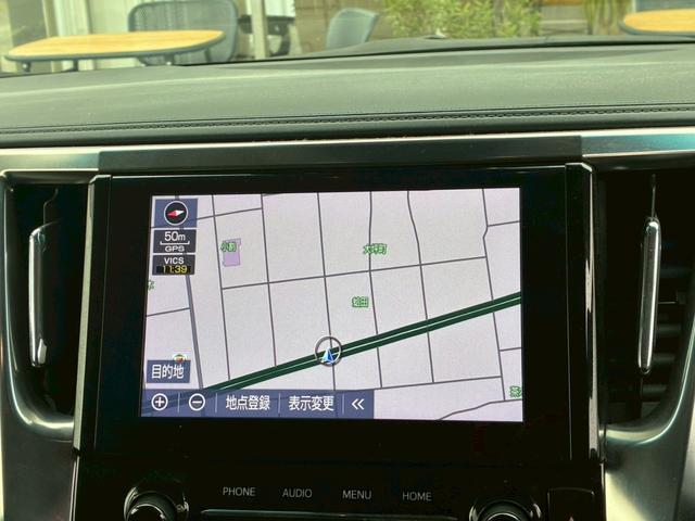 アルファード 2.5S Cパッケージ ムーンルーフ モデリスタエアロ(F.S.R) フリップダウンモニター デジタルインナーミラー 純正18インチAW クルーズコントロール BSM バックカメラ シートヒーター ステアリングヒーター(54枚目)