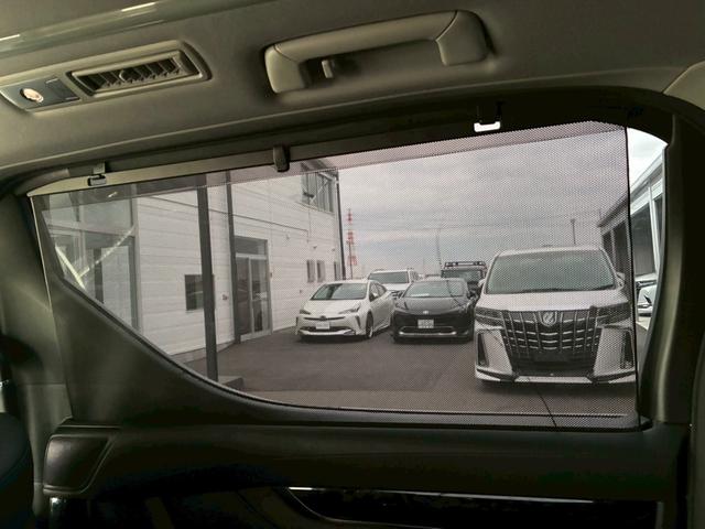 アルファード 2.5S Cパッケージ ムーンルーフ モデリスタエアロ(F.S.R) フリップダウンモニター デジタルインナーミラー 純正18インチAW クルーズコントロール BSM バックカメラ シートヒーター ステアリングヒーター(80枚目)