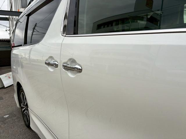アルファード 2.5S Cパッケージ ツインムーンルーフ TRDエアロ(F/S/R) デジタルインナーミラー 純正ディスプレイオーディオ フリップダウンモニター 3眼LEDヘッドライト シーケンシャルウインカー シートヒータークーラー(21枚目)
