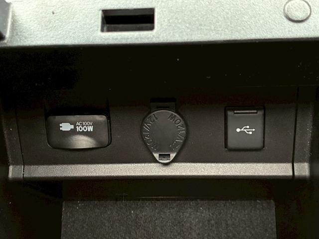 アルファード 2.5S Cパッケージ ツインムーンルーフ TRDエアロ(F/S/R) デジタルインナーミラー 純正ディスプレイオーディオ フリップダウンモニター 3眼LEDヘッドライト シーケンシャルウインカー シートヒータークーラー(56枚目)