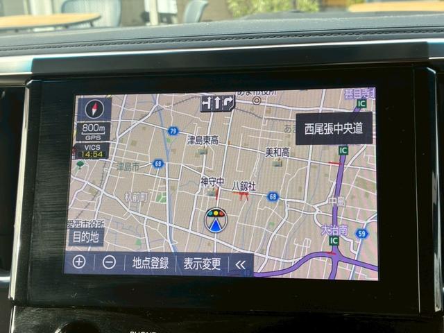 ヴェルファイア ２．５Ｚ　Ｇエディション　ツインムーンルーフ　純正ディスプレイオーディオ　フルセグＴＶ　フリップダウンモニター　デジタルインナーミラー　ＢＳＭ　３眼ＬＥＤヘッドライト　シーケンシャルウインカー　シートヒーター・ベンチレーション（50枚目）