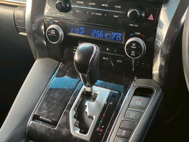 ヴェルファイア ２．５Ｚ　Ｇエディション　ツインムーンルーフ　純正ディスプレイオーディオ　フルセグＴＶ　フリップダウンモニター　デジタルインナーミラー　ＢＳＭ　３眼ＬＥＤヘッドライト　シーケンシャルウインカー　シートヒーター・ベンチレーション（53枚目）