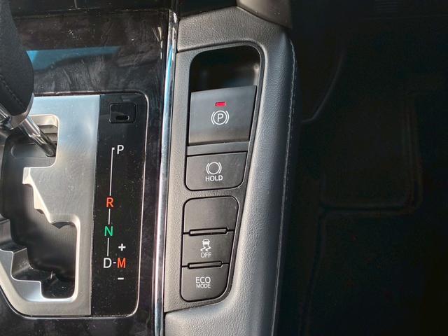 ヴェルファイア ２．５Ｚ　Ｇエディション　ツインムーンルーフ　純正ディスプレイオーディオ　フルセグＴＶ　フリップダウンモニター　デジタルインナーミラー　ＢＳＭ　３眼ＬＥＤヘッドライト　シーケンシャルウインカー　シートヒーター・ベンチレーション（54枚目）