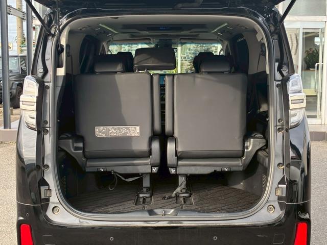 ヴェルファイア ２．５Ｚ　Ｇエディション　ツインムーンルーフ　純正ディスプレイオーディオ　フルセグＴＶ　フリップダウンモニター　デジタルインナーミラー　ＢＳＭ　３眼ＬＥＤヘッドライト　シーケンシャルウインカー　シートヒーター・ベンチレーション（79枚目）