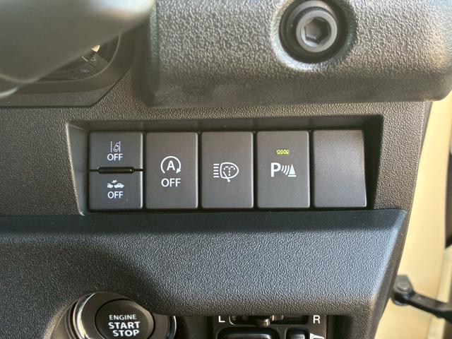 ジムニー XC 10インチディスプレイオーディオ オーバーフェンダー サイドステップ リフトアップ 15インチAW ジオランダータイヤ ディフェンダーグリル 黒レザーシートカバー リアラダー ショートバンパー(45枚目)