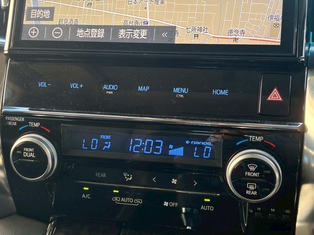 アルファード ２．５Ｓ　Ｃパッケージ　サンルーフ　モデリスタエアロ（Ｆ．Ｓ．Ｒ）　１２．１型フリップダウンモニター　両側パワースライドドア　シートヒーター　ベンチレーション　パワーバックドア　純正１８インチＡＷ　トヨタセーフティーセンス（52枚目）