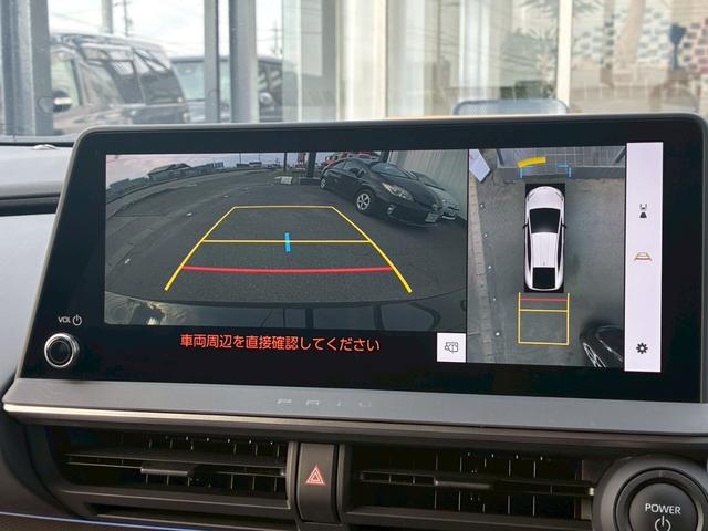 プリウス Z 純正12.3ディスプレイオーディオ+ナビ モデリスタエアロ(F/S/R) モデリスタアルミホイール デジタルインナー パノラミックビューモニター トヨタチームメイト シートヒーター/クラー(51枚目)