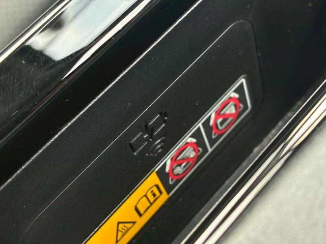 プリウス Z 純正12.3ディスプレイオーディオ+ナビ モデリスタエアロ(F/S/R) モデリスタアルミホイール デジタルインナー パノラミックビューモニター トヨタチームメイト シートヒーター/クラー(57枚目)