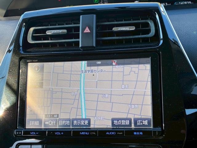 プリウス Ｓツーリングセレクション　モデリスタエアロ（Ｆ．Ｓ．Ｒ）　純正９インチナビ　黒レザーシート　社外１７インチＡＷ　シートヒーター　ベンチレーション　フルセグＴＶ　ＥＴＣ　バックモニター　　　　ＬＥＤヘッドライト　ＡＣ１００Ｖ（47枚目）