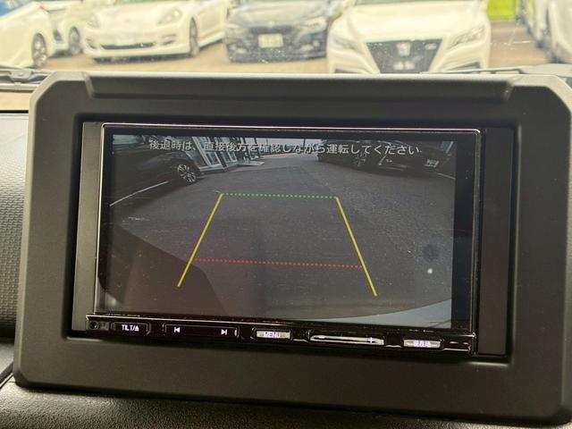 ジムニー ＸＣ　社外ナビ　フルセグＴＶ　バックカメラ　リフトアップ　オーバーフェンダー　ブラウンレザーシートカバー　１６インチアルミホイール　オープンカントリータイヤ　大型グリルガード　リアラダー　スペアタイヤカバー（49枚目）