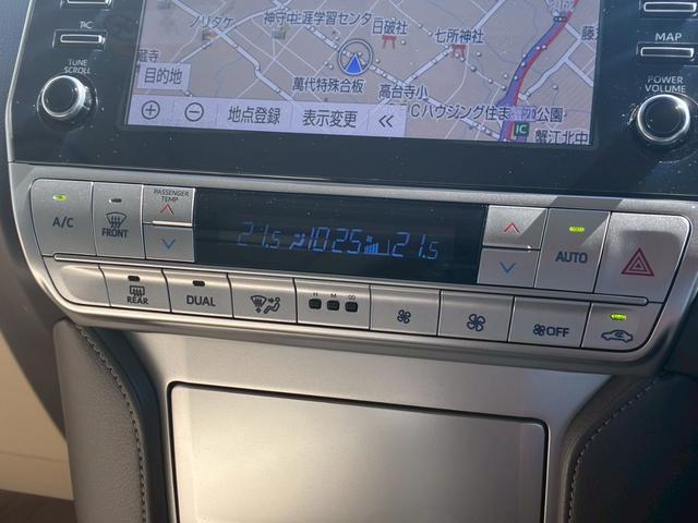 ランドクルーザープラド TX Lパッケージ マットブラックエディション サンルーフ 7人乗 ベージュ革シート 純正19インチAW ディスプレイオーディオ パノラミックビューモニター シートヒーター ルーフレール サイドステップカバー モデリスタエアロ(49枚目)