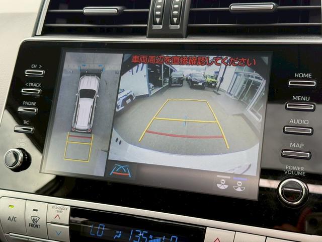 ランドクルーザープラド TX Lパッケージ サンルーフ ルーフレール メーカーナビ パノラミックビューモニター クリアランスソナー ブラインドスポットモニター 純正18インチアルミホイール シートヒーター ベンチレーション LEDヘッドライト(49枚目)