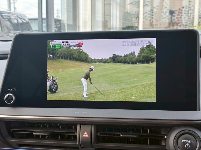 プリウス Z 純正12.3ディスプレイオーディオ+ナビ モデリスタエアロ(F/S/R) モデリスタアルミホイール デジタルインナー パノラミックビューモニター トヨタチームメイト シートヒーター/クラー(50枚目)