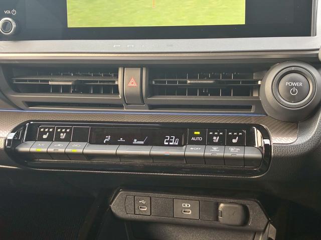 プリウス Z 純正12.3ディスプレイオーディオ+ナビ モデリスタエアロ(F/S/R) モデリスタアルミホイール デジタルインナー パノラミックビューモニター トヨタチームメイト シートヒーター/クラー(52枚目)