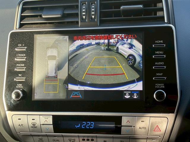 ランドクルーザープラド TX Lパッケージ マットブラックエディション パノラミックビューモニター 9型ディスプレイオーディオ BSM シートヒーター クリアランスソナー 黒レザーシート レダークルーズコントロール ルーフレール パワーシート LEDヘッドライト ETC(4枚目)